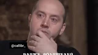 Самый близкий человек это мама родители любите своих близких