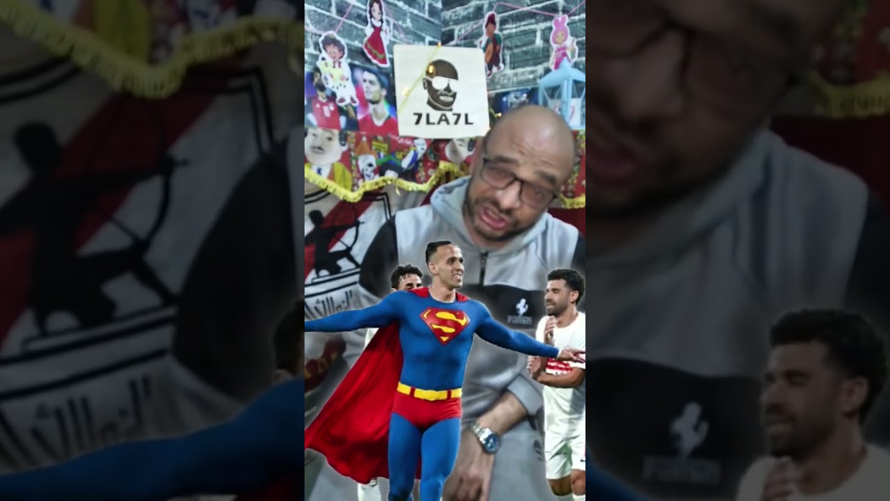 اونكل بيبو حبيبي أنا زعلان منك 