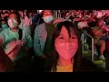 SB19 Live Concert Experience | ShekMatz Japan