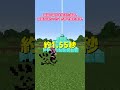 最高の条件で一番掘るのに時間がかかるブロック #マイクラ #ゆっくり実況