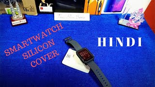 Silicone Full Case Cover for Huami Amazfit Bip lite Watch ( Black ) screenshot 5
