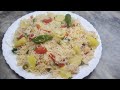 Vegetable pulao recipe  veg pulao recipe by cooking with iffat gill
