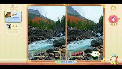 5 Differences Online Game level 91
