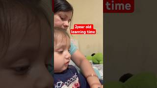 baby learning #ytshorts #baby #trending #shorts