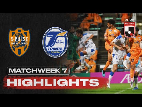 Shimizu S-Pulse Oita Goals And Highlights