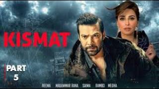 Kismat   Full Pakistani Film  Saima, Moammar Rana, Rambo, Reema  Pakistani Hd Movie5