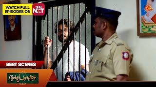 Moondru Mudichu - Best Scenes 2 | 25 May 2026 | Tamil Serial | Sun TV