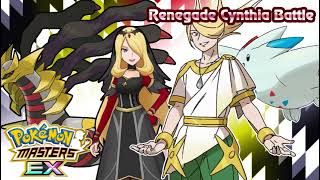 Decisive Battle! Champion Cynthia - Pokemon Masters EX OST (Regular Extension)