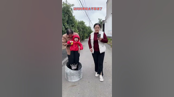 This mother's baby is too unreliable.