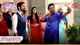 Jaggi To Prove Himself To Be Aham Part 2 Saath Nibhana Saathiya