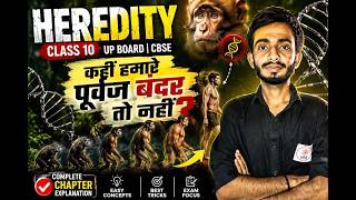 🔥 Class 10 Biology LIVE | Heredity & Evolution | NCERT + PYQs | Board Exam 2027 | part - 2 |*