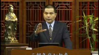 990708君選賢臣舉孝廉3_chunk_5.wmv