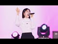 230607 HYNN(박혜원) &quot;Heaven&quot; 직캠(Fancam) [4K 60p] @원주 댄싱공연장 - 강원특별자치구도 출범 경축행사