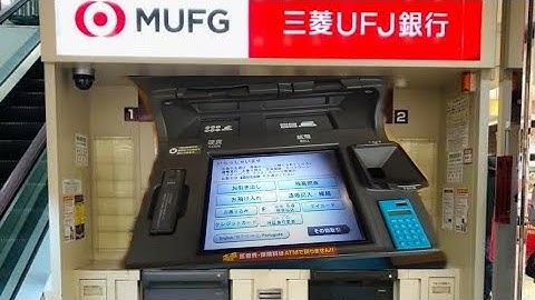 Hướng dẫn rút tiền từ máy ATM ở Nhật Bản