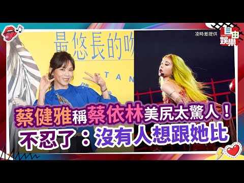 https://www.youtube.com/watch?v=ABgiLUJNhU8