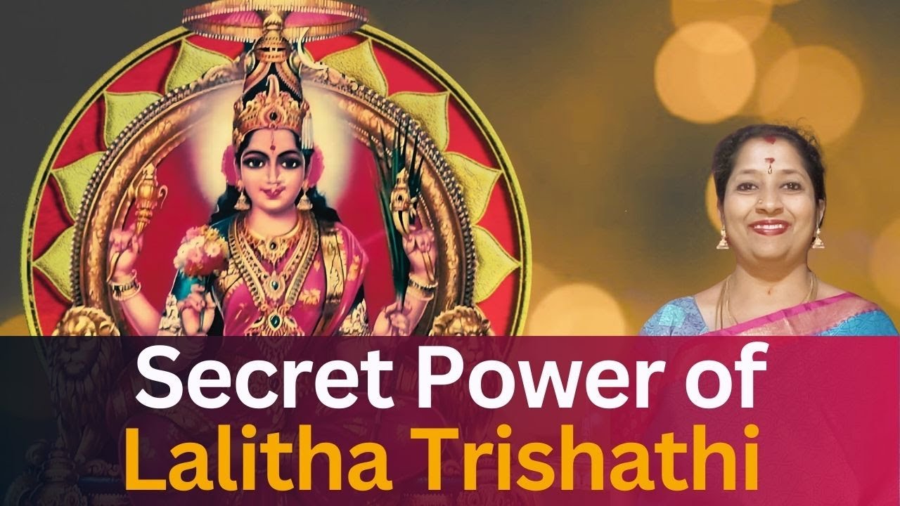 Secret Power of Chanting Lalitha Trishathi | Power of Sri Chakram & Sri Vidya | Shakti Awakening