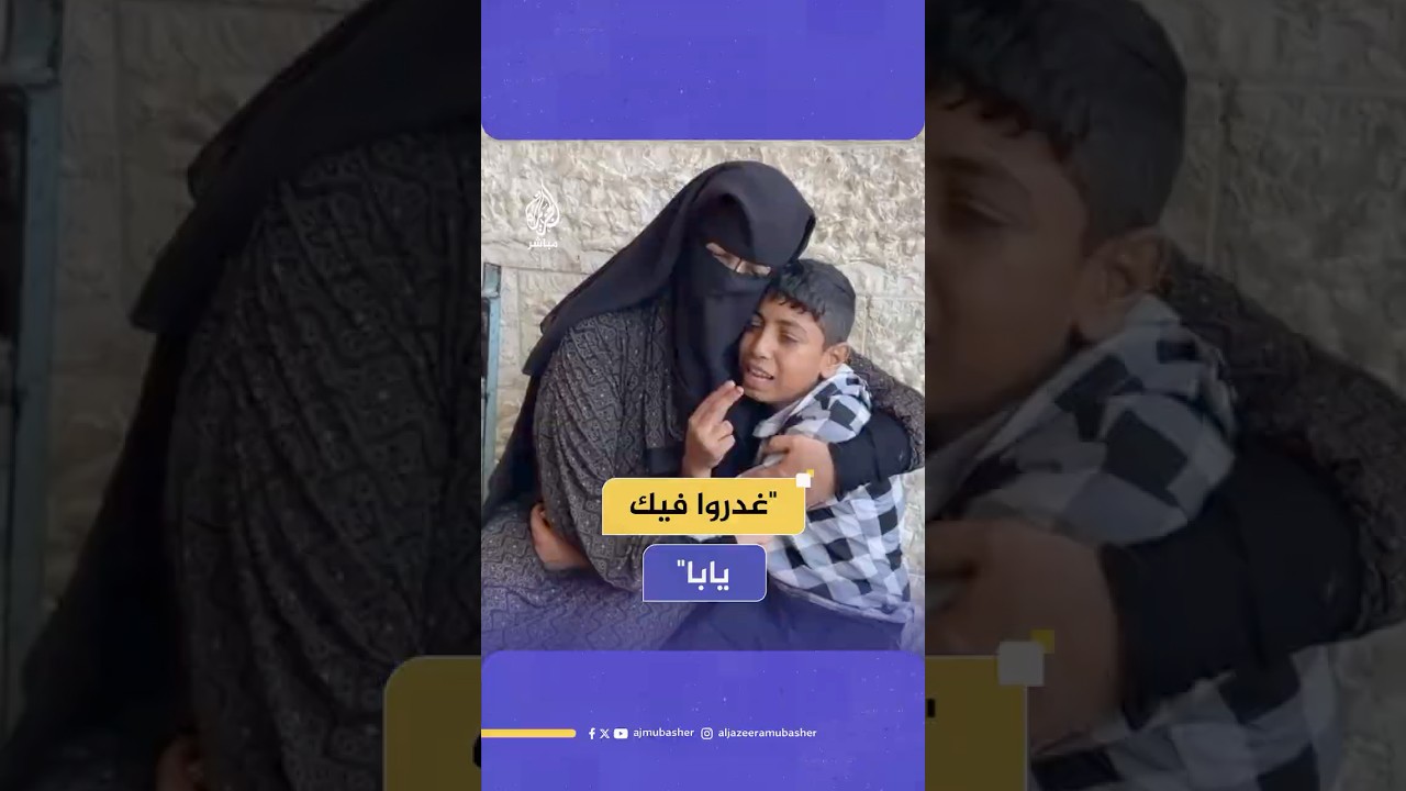 استـ ـشـهـاد مواطنَين بقـصـ ـف إسرائيلي غرب دير البلح