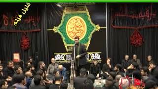 Əlirza İsfəndiyari Zeynəb Adı Ucadır Şer Resimi