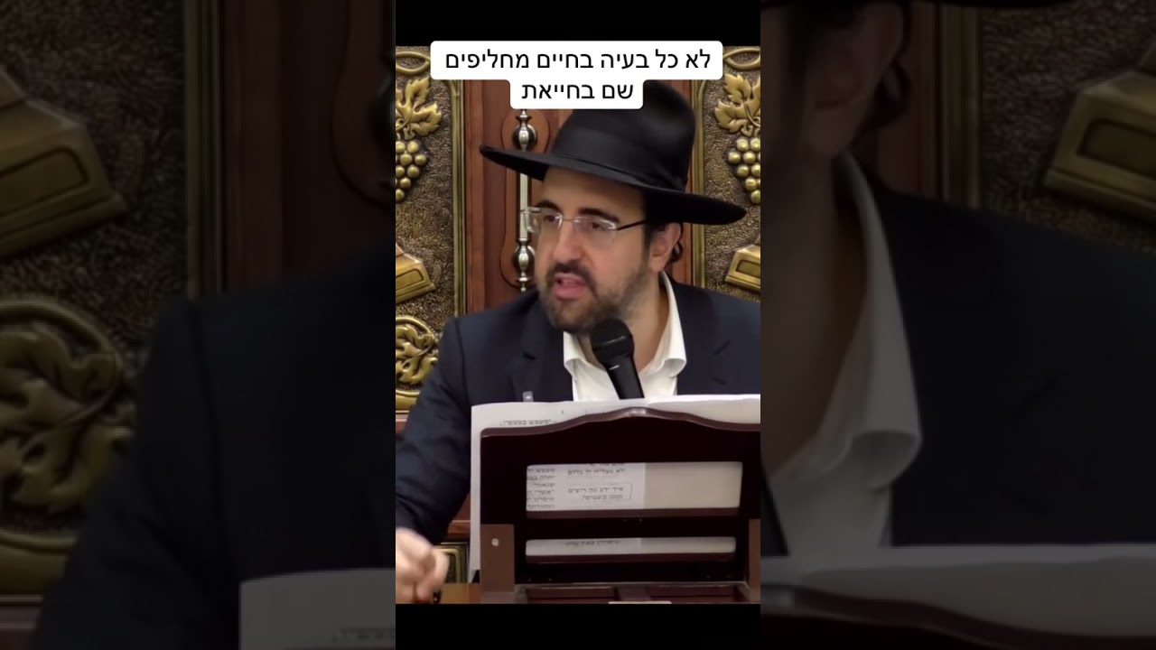 Uploads from הרב מנחם אדרי