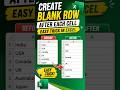 Insert Blank Row After Every Cell in Excel | EasyTrick #shorts #youtubeshorts#excel #viral #trending