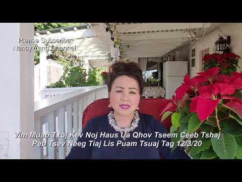 Video: Yuav Ua Li Cas Qhib Kev Noj Haus