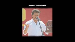 எனன தபப பணணன?