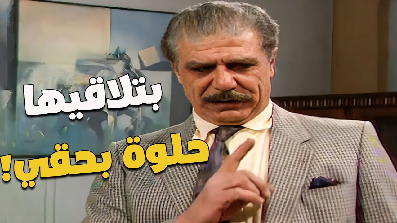 شوفوا شو عمل الأستاذ ممدوح لما عرف إنو لازم يوقع ع دفتر الدوام متل باقي الموظفين 😏