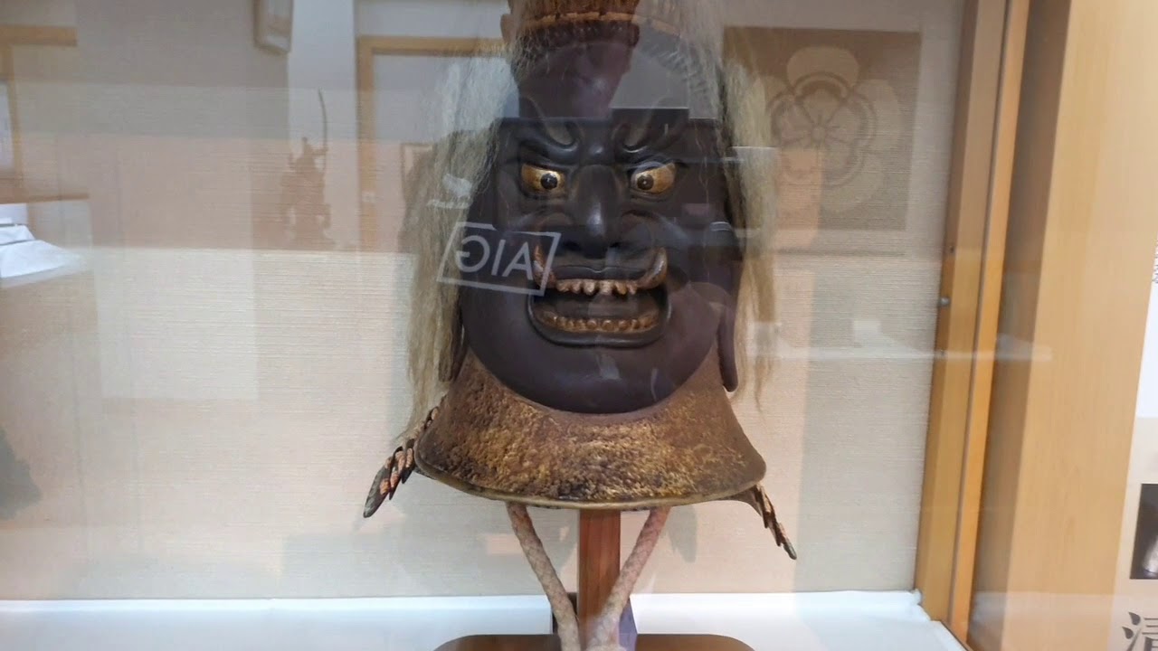 Kiyosu Castle - Oct 2019