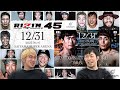 【弥益ドミネーター聡志出場】RIZIN.45大晦日大会について!