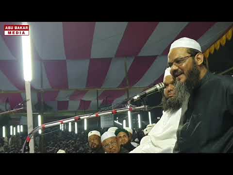 বাহাদুরপুর পীর সাহেবের দরবারে কি বয়ান করলেন শায়খে চরমোনাই?