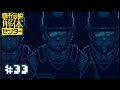 【実況】語ってはいけないあの事件【都市伝説解体センター】＃３３ (再投稿)