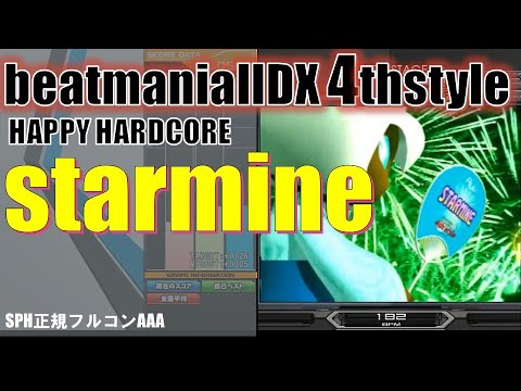 starmine (SPH正規フルコンAAA) 【beatmania IIDX 4thstyle】INFINITAS