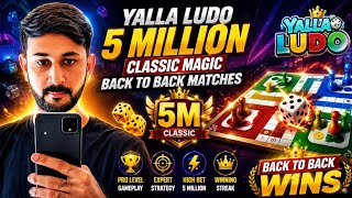 Professional yalla ludo 5 million classic magic back to back matches | 5m classic game yalla ludo  screenshot 4