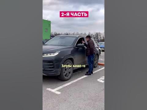 Exeed lx обзор. Эксид лх отзывы владельцев. Автоподбор - 2 я часть ...