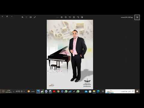 ترنيمة وسط البحر الهايج أبونا يوسف أسعد موسيقى بخيت طاهر