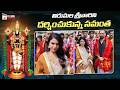 Samantha Visits Tirumala Temple | Maa Inti Bangaaram | Raj Nidimoru | Nandini Reddy | Telugu Cinema