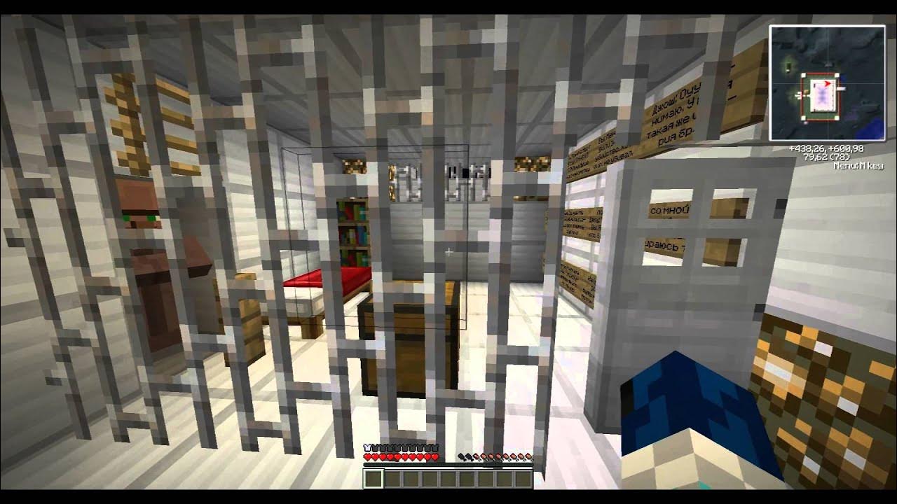 Побег от родителей карта в майнкрафт. Minecraft "карта - побег из дома маньяка" [1. Майнкрафт побег. Побег от родителей карта в майнкрафт. 1.