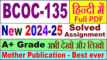 BCOC 135 solved assignment 2024-25 in Hindi || bcoc 135 solved assignment 2025 || bcoc135 2024-25
