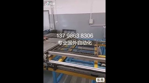 CNC　ｗire mesh of spot welding machine,