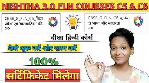 Nishtha FLN 3.0 C5 & C6 With Answers || How To Join FLN C5 & C6 || Hindi Module || By Ani Creations