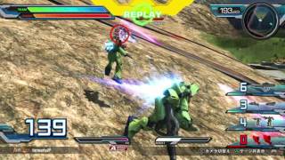 EXVS Full Boost 2016 1 2 GunEZ 4