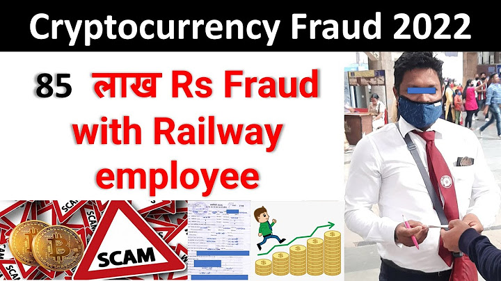 85 लाख Rs Fraud with Railway employee