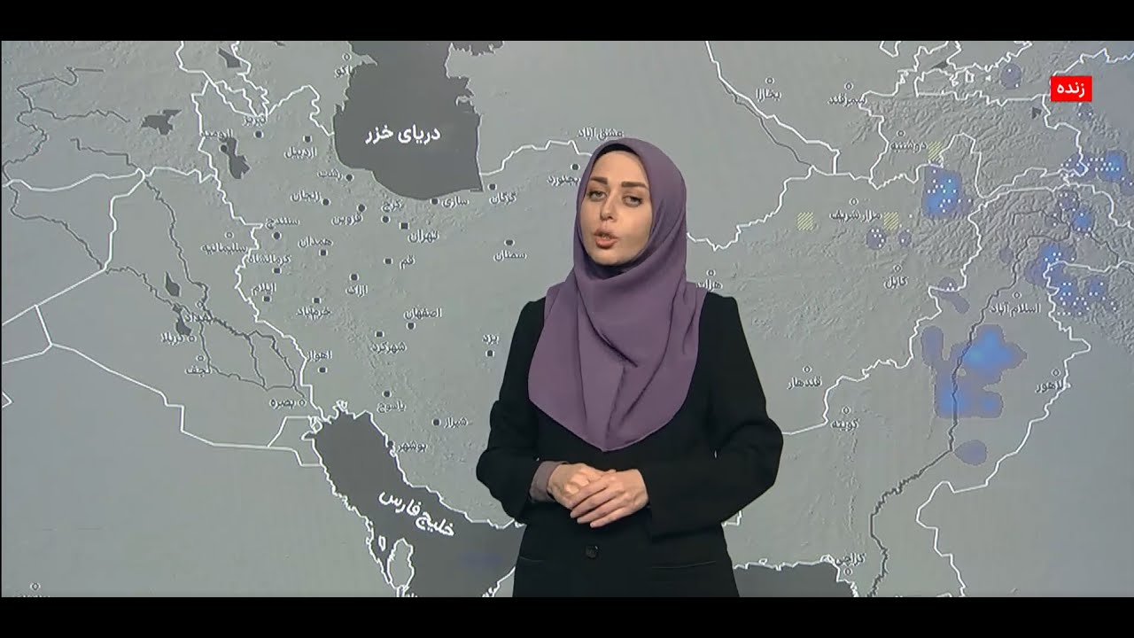 14 دی 1404 - بخش 2 - اخبار هواشناسی (خبر)