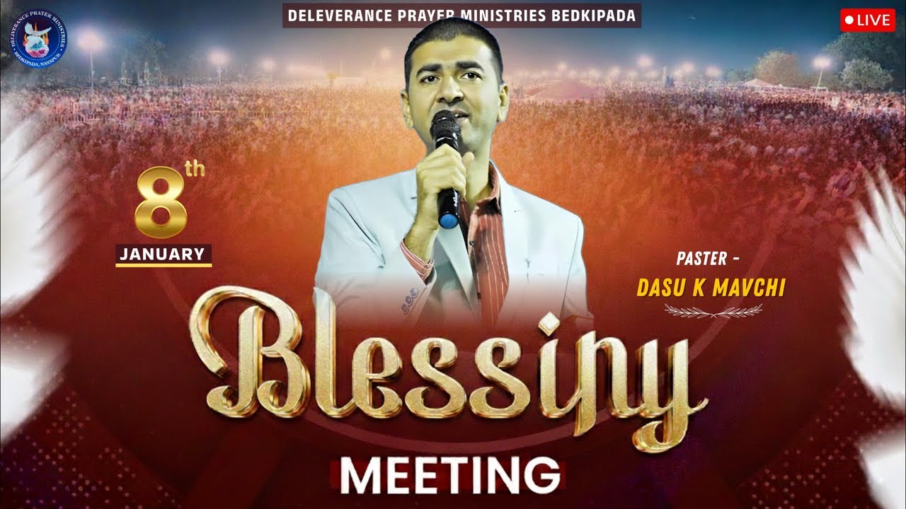 Deliverance Prayer Ministries DPM is live