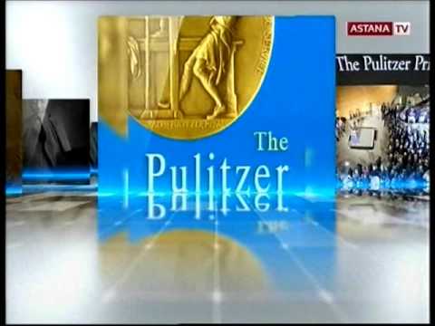 Бейне: Пулитцер сыйлығы дегеніміз не?