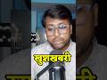 खुशखबरी मशहूर influencer Nazan ने पढ़ा कलमा इस्लाम अपनाने के बाद लिया बड़ा फैसला #islam #acceptislam