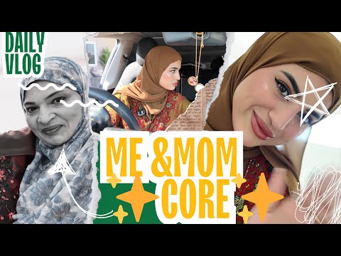 لان امي اهم عني عندكم