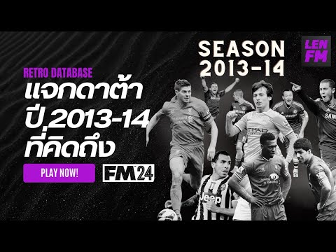 ผลสลากกินแบ่งรัฐบาล วันที่ 1 พย. 2567