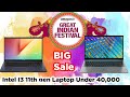 Great Indian Festival Sale On Laptop i3 11th gen laptop under 40000