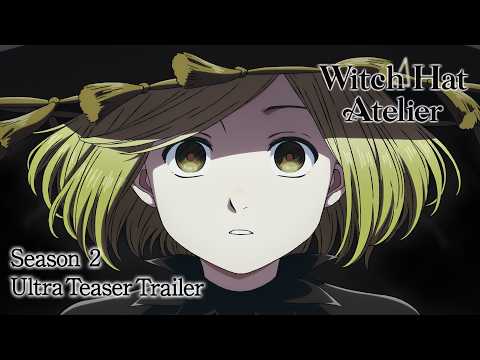TVアニメ「とんがり帽子のアトリエ」公式 - YouTube